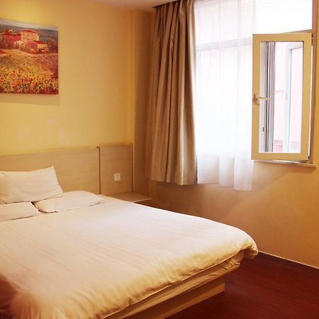 Hanting Express Qingdao Chengyang District Government Habitación foto
