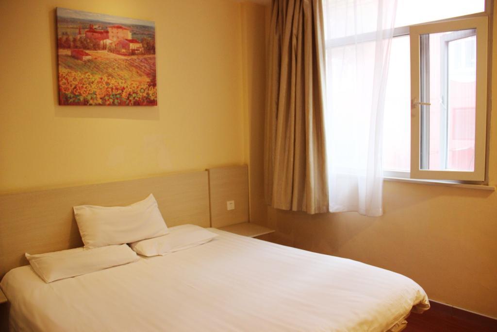 Hanting Express Qingdao Chengyang District Government Habitación foto